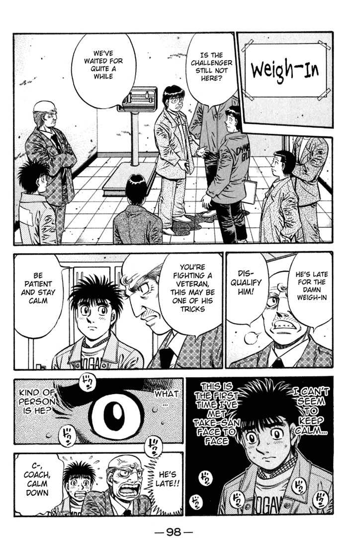 Hajime no Ippo Chapter 633 - Page 17