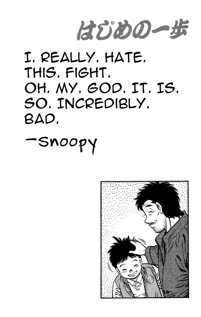 Hajime no Ippo Chapter 633 - Page 19
