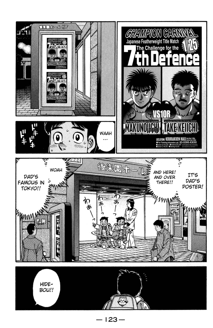 Hajime no Ippo Chapter 635 - Page 3