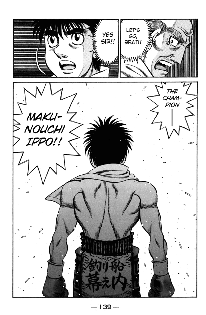 Hajime no Ippo Chapter 635 - Page 19