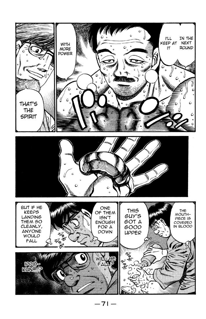 Hajime no Ippo Chapter 642 - Page 4