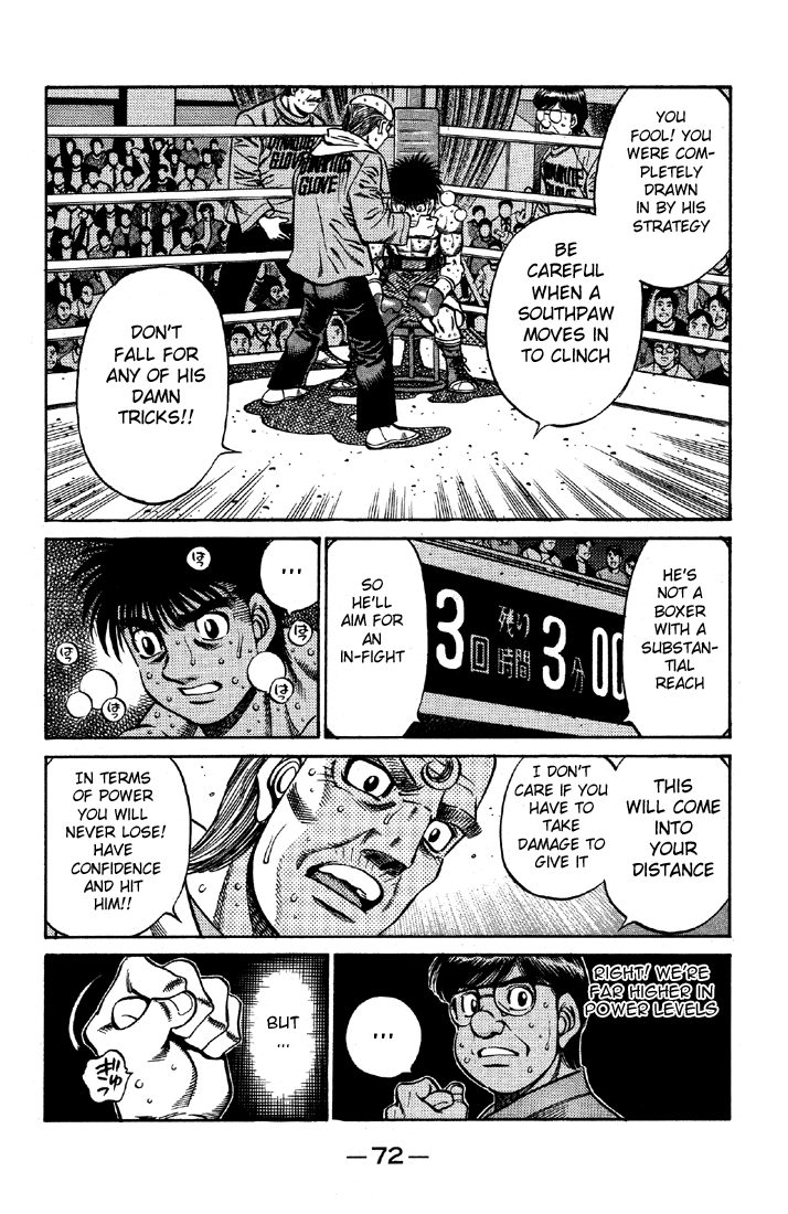 Hajime no Ippo Chapter 642 - Page 5