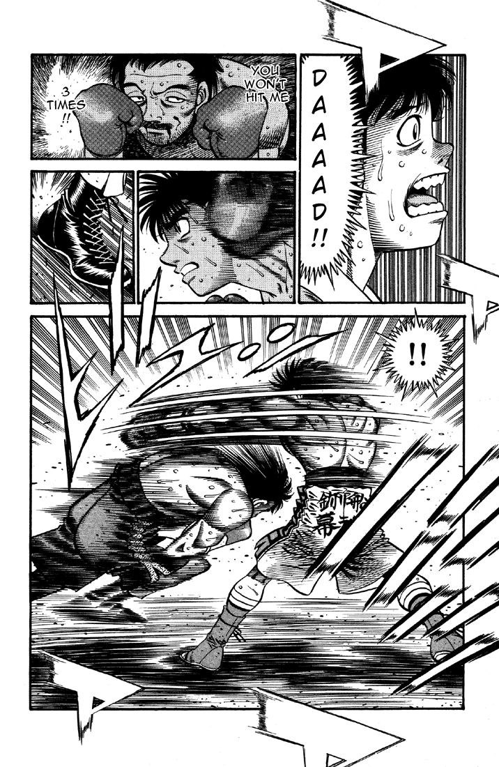 Hajime no Ippo Chapter 642 - Page 11