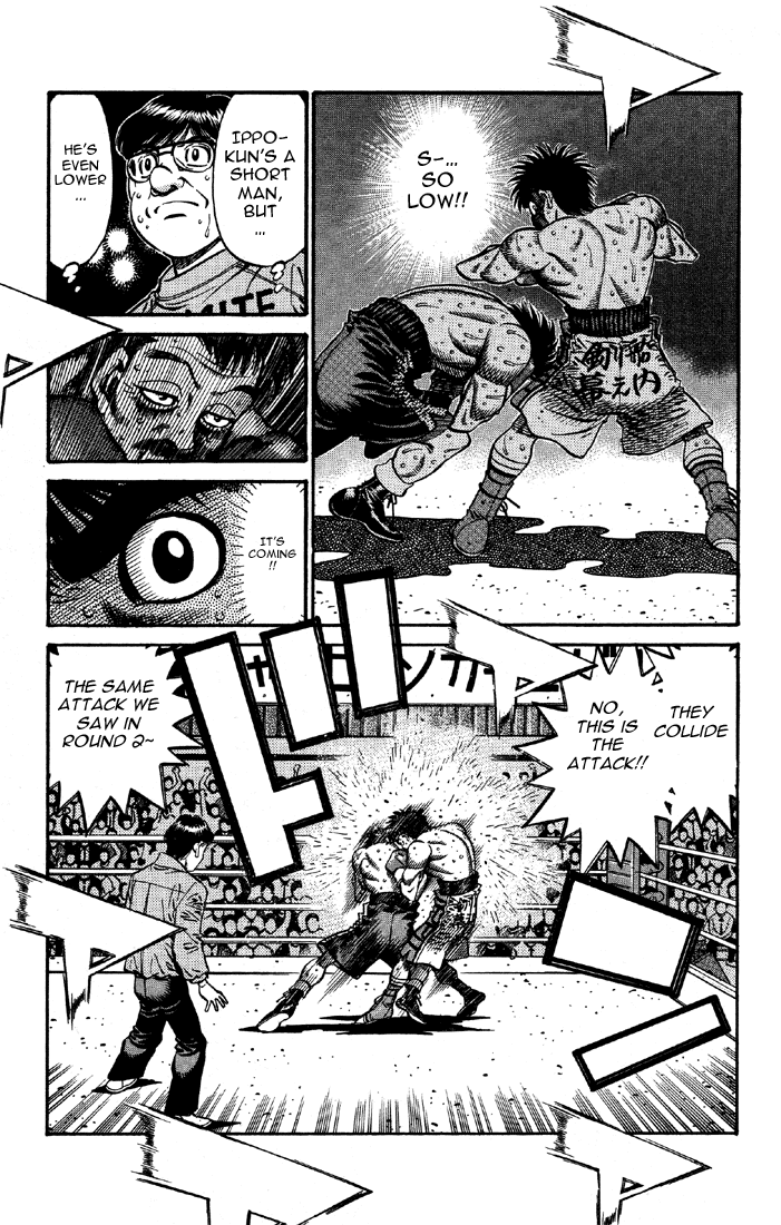 Hajime no Ippo Chapter 642 - Page 12
