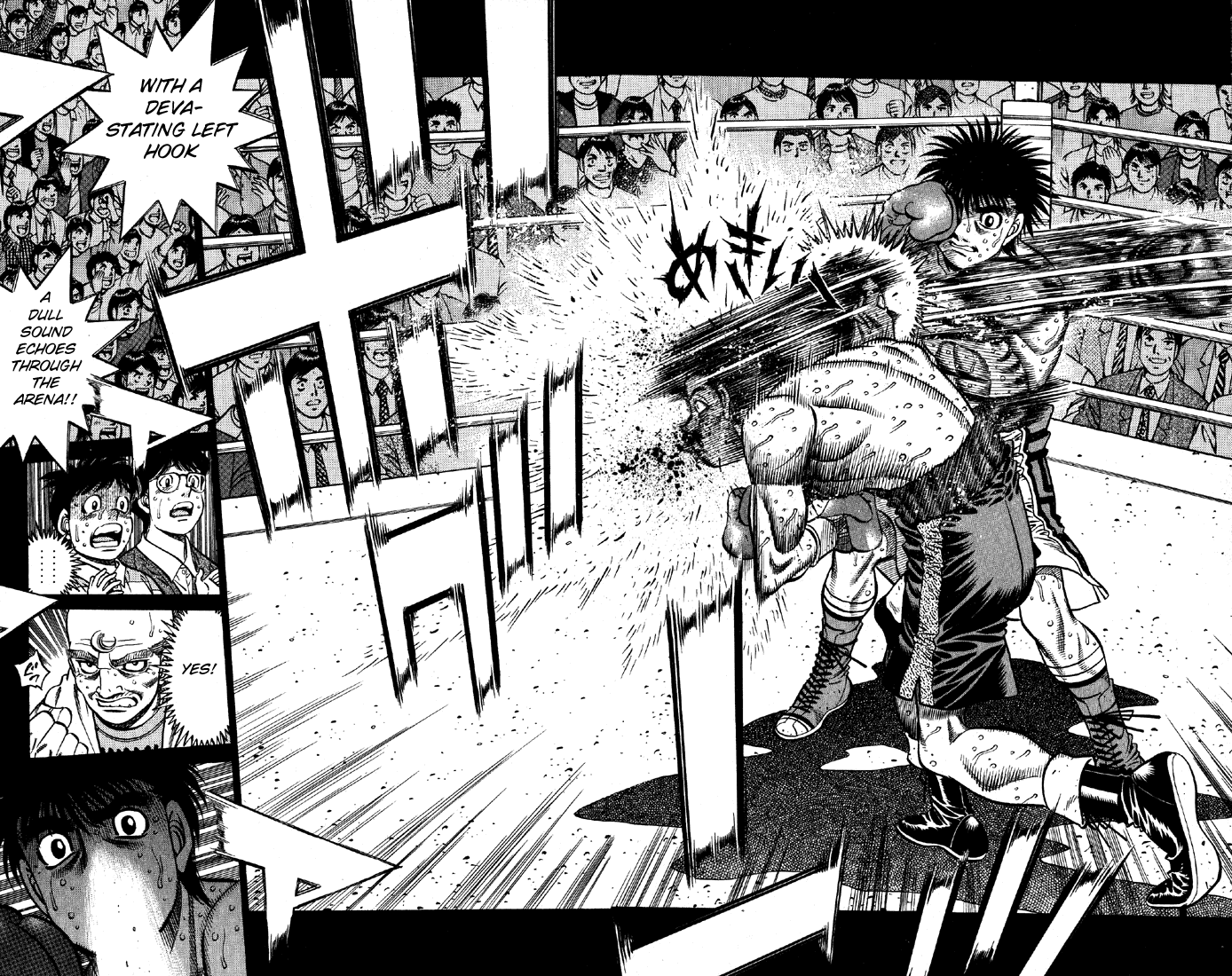 Hajime no Ippo Chapter 642 - Page 15