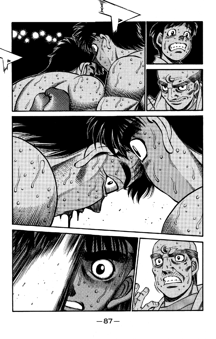 Hajime no Ippo Chapter 643 - Page 3