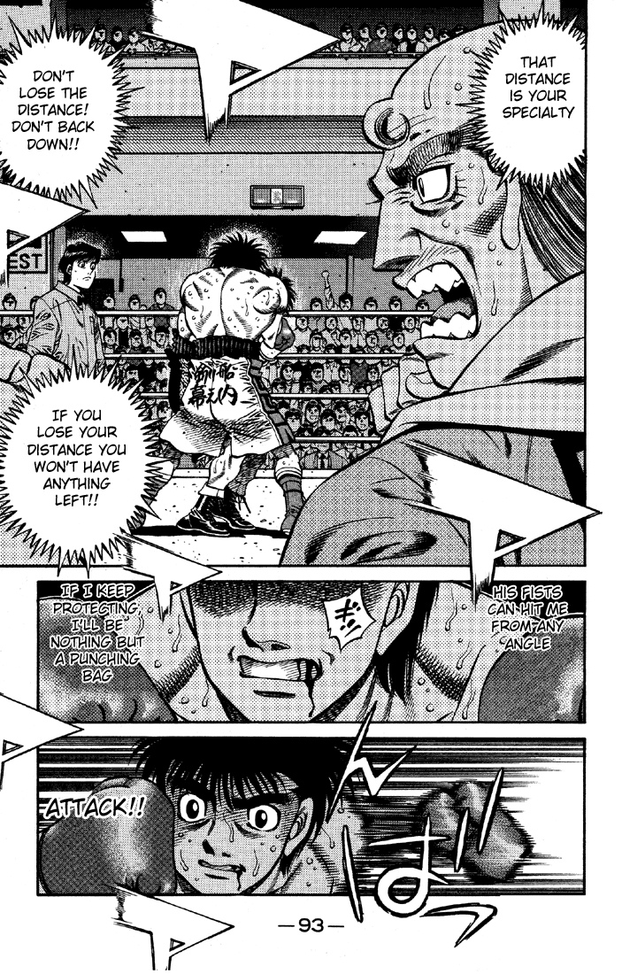 Hajime no Ippo Chapter 643 - Page 9