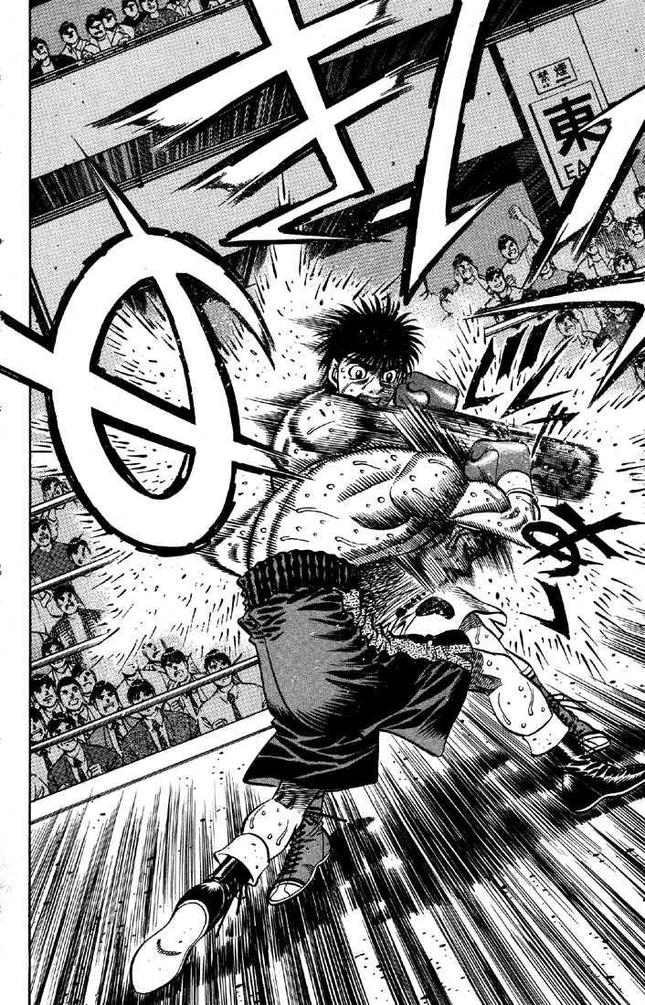 Hajime no Ippo Chapter 643 - Page 12