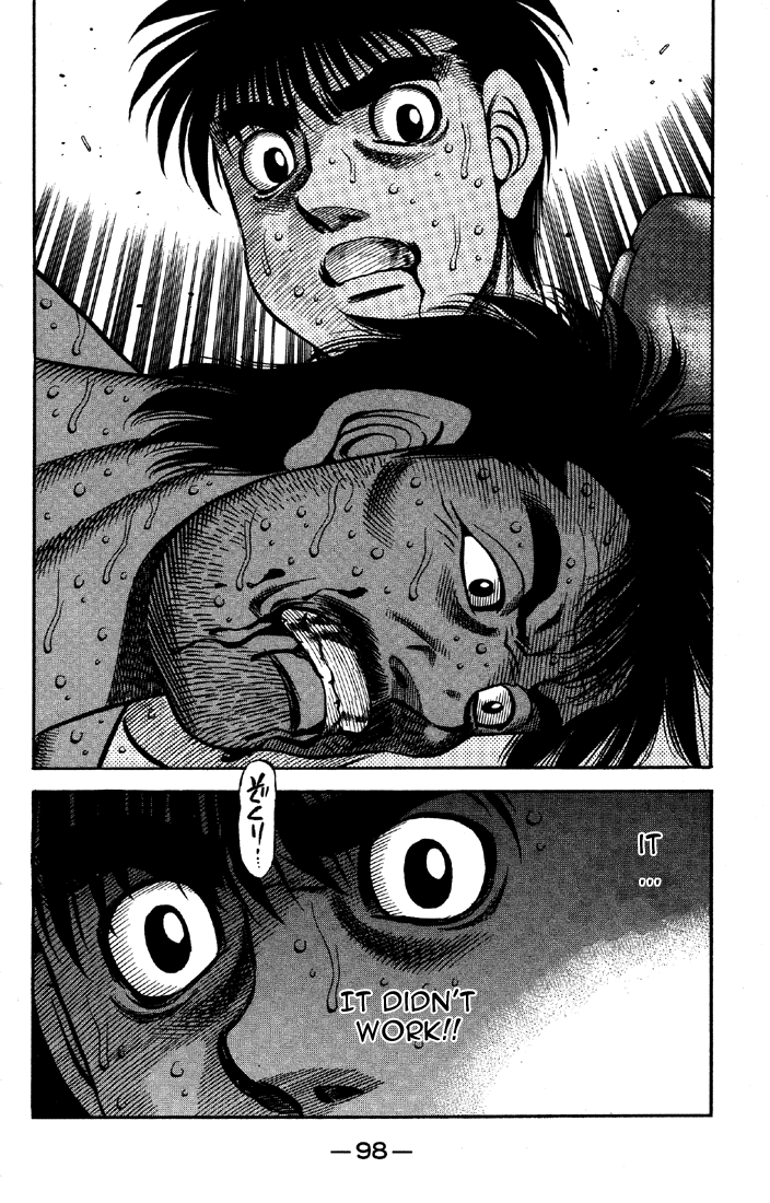 Hajime no Ippo Chapter 643 - Page 14