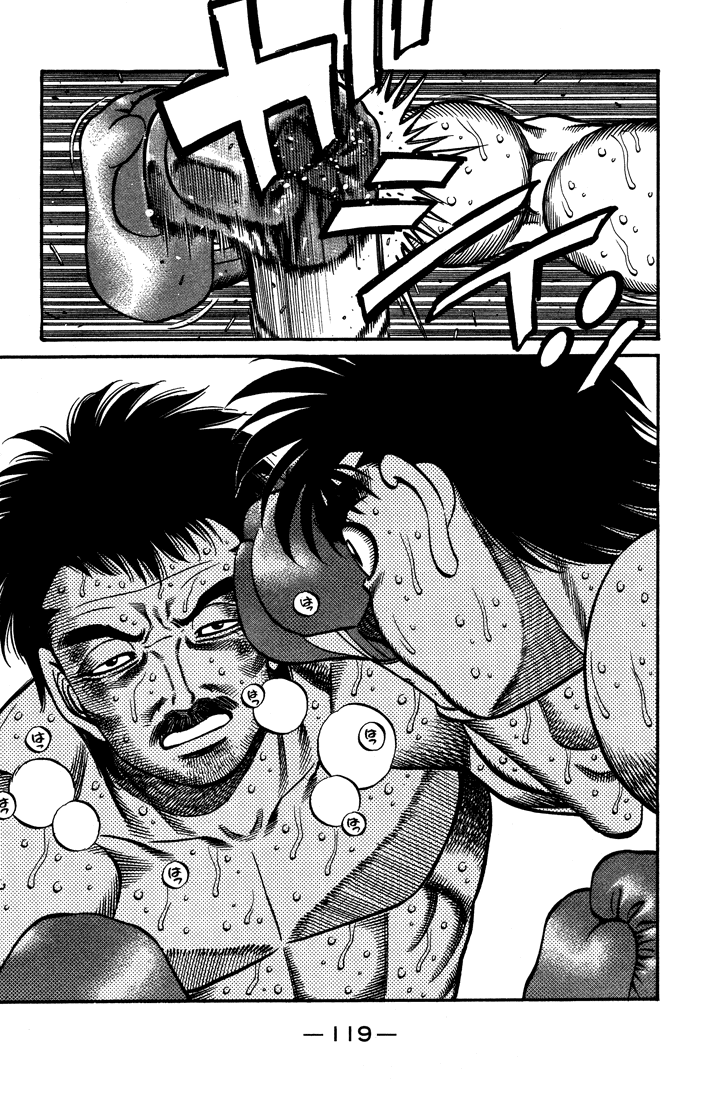 Hajime no Ippo Chapter 645 - Page 5