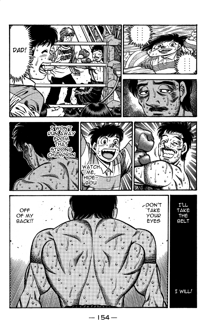 Hajime no Ippo Chapter 647 - Page 4