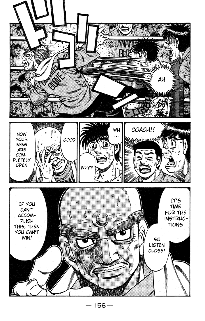 Hajime no Ippo Chapter 647 - Page 6
