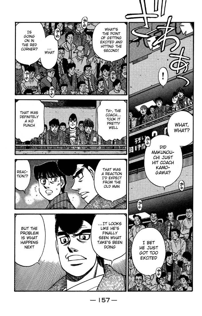 Hajime no Ippo Chapter 647 - Page 7