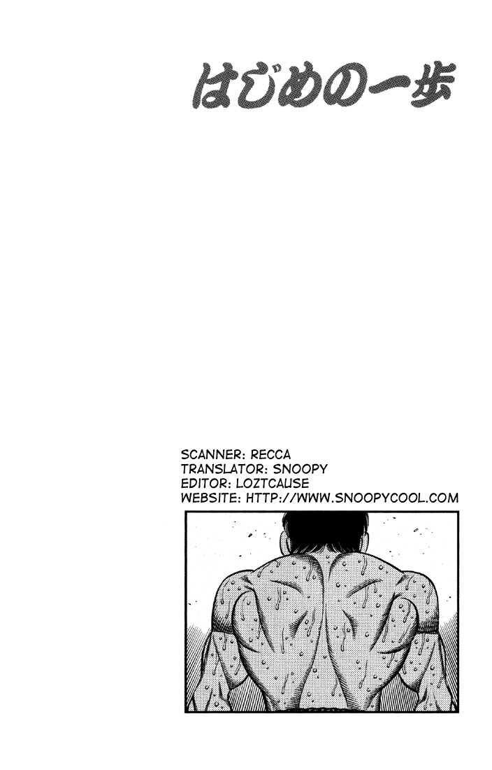Hajime no Ippo Chapter 647 - Page 16