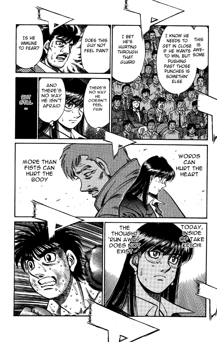 Hajime no Ippo Chapter 648 - Page 6