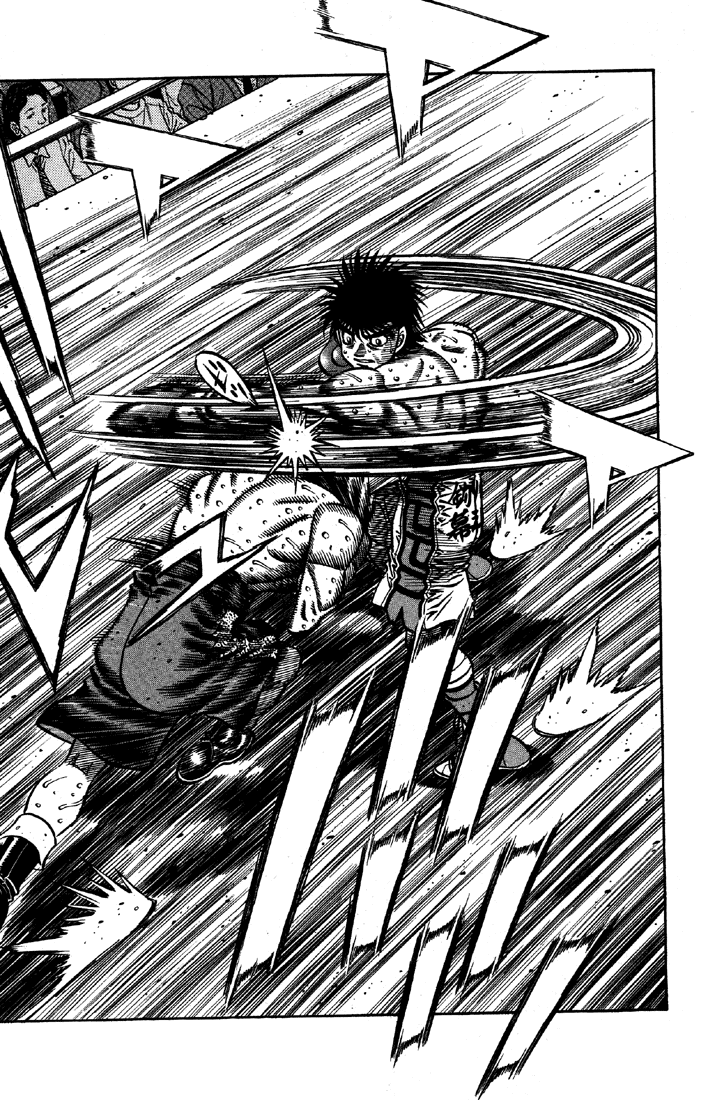 Hajime no Ippo Chapter 648 - Page 7