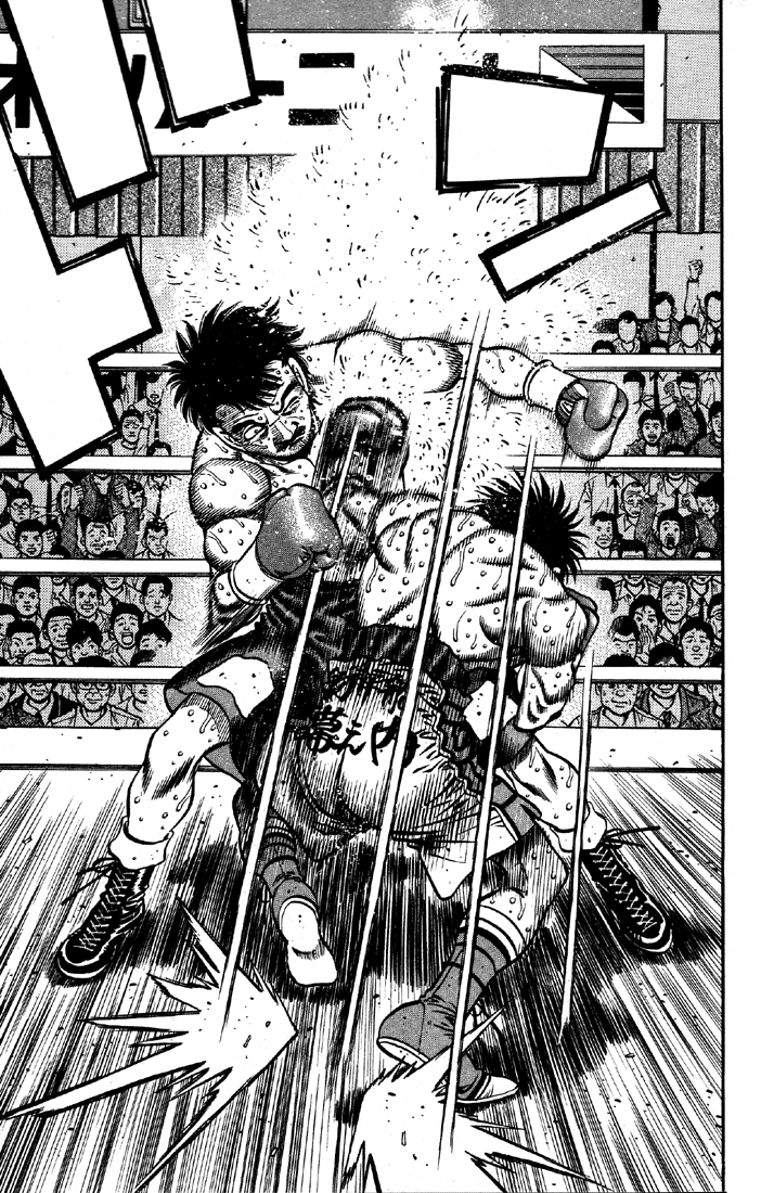 Hajime no Ippo Chapter 648 - Page 15