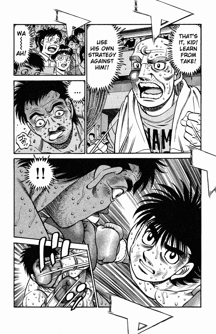 Hajime no Ippo Chapter 649 - Page 6