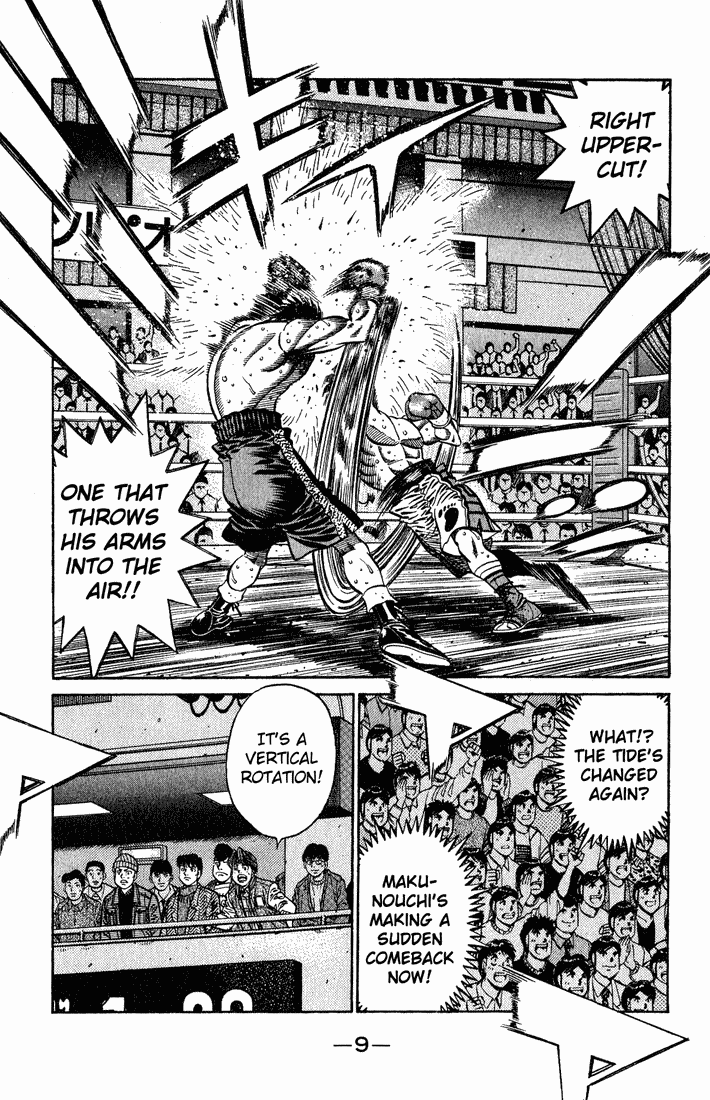 Hajime no Ippo Chapter 649 - Page 7