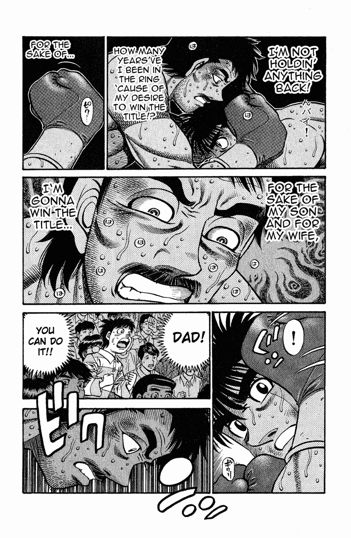 Hajime no Ippo Chapter 649 - Page 14