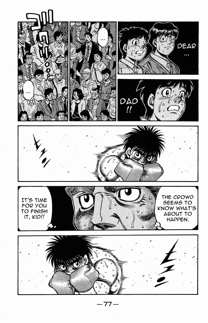Hajime no Ippo Chapter 653 - Page 3