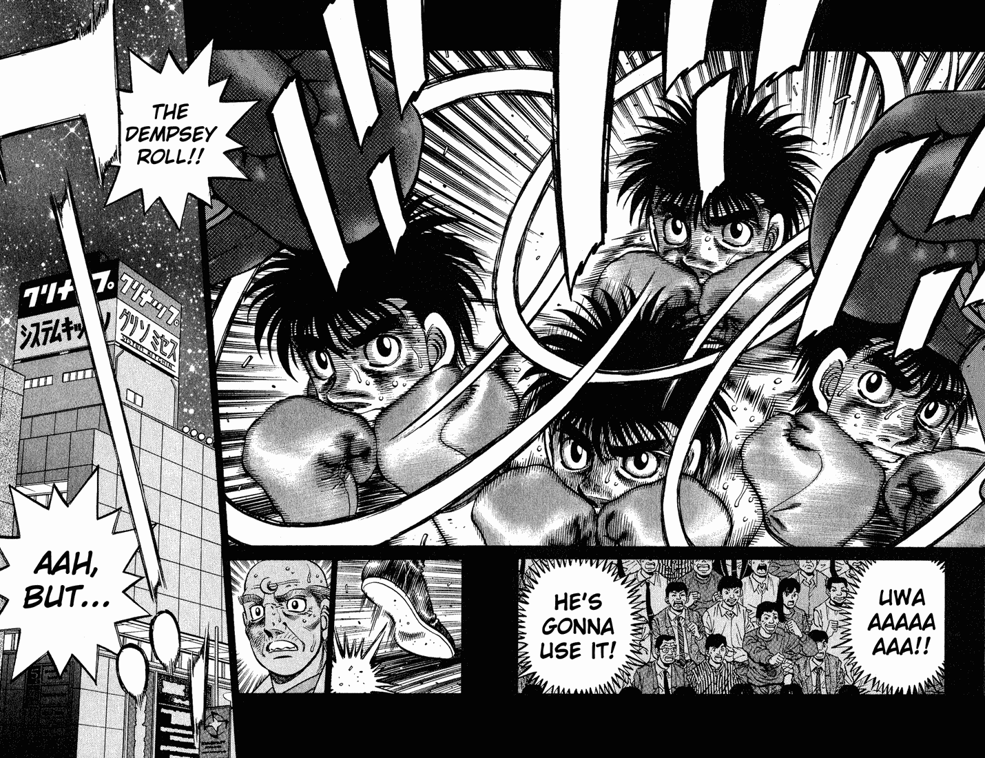 Hajime no Ippo Chapter 653 - Page 5