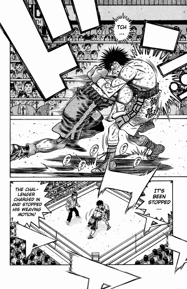 Hajime no Ippo Chapter 653 - Page 6