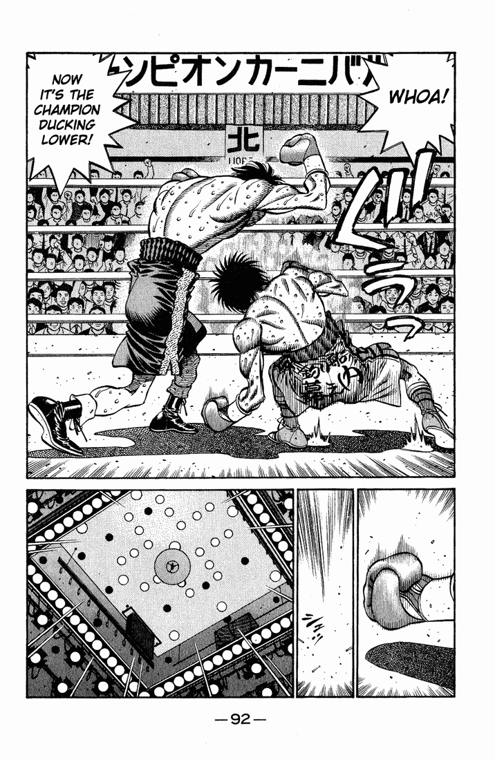 Hajime no Ippo Chapter 654 - Page 3