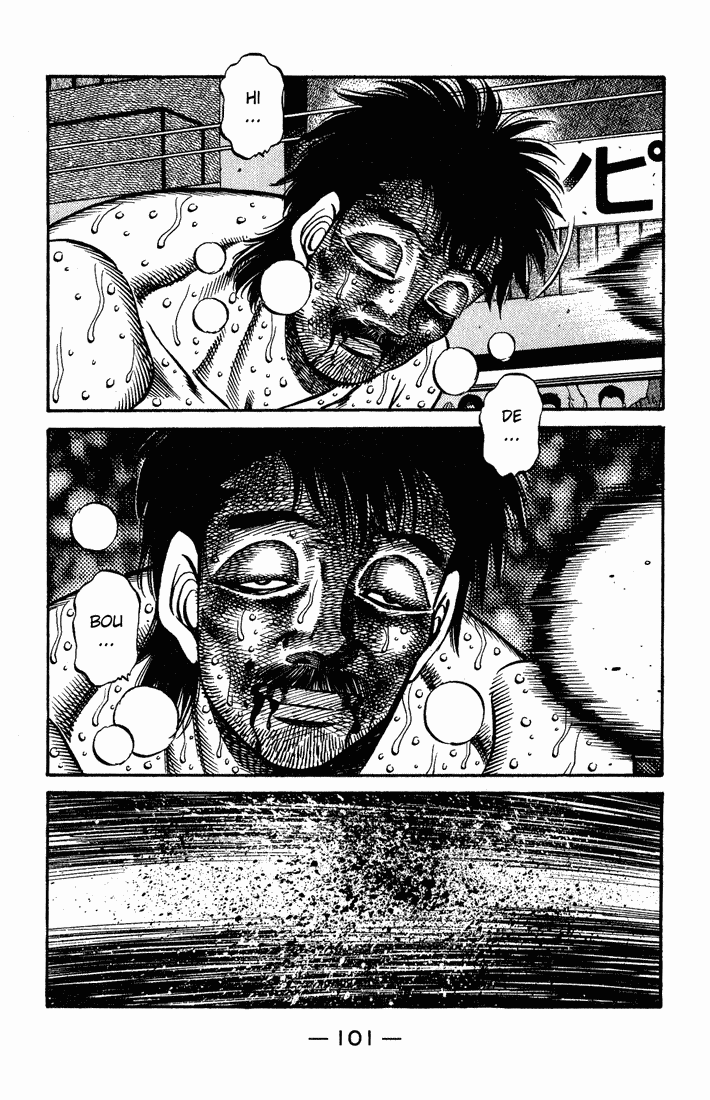 Hajime no Ippo Chapter 654 - Page 11
