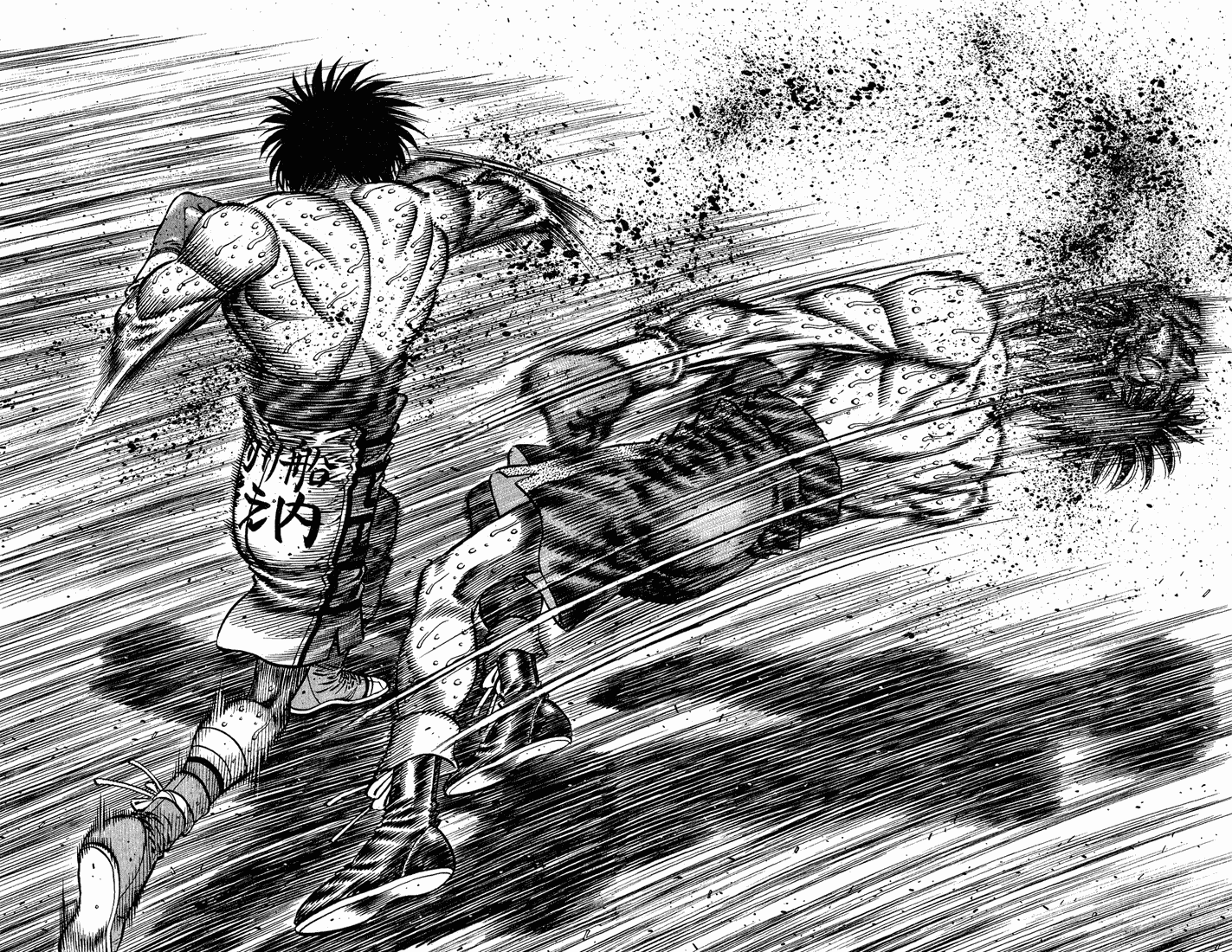 Hajime no Ippo Chapter 654 - Page 12