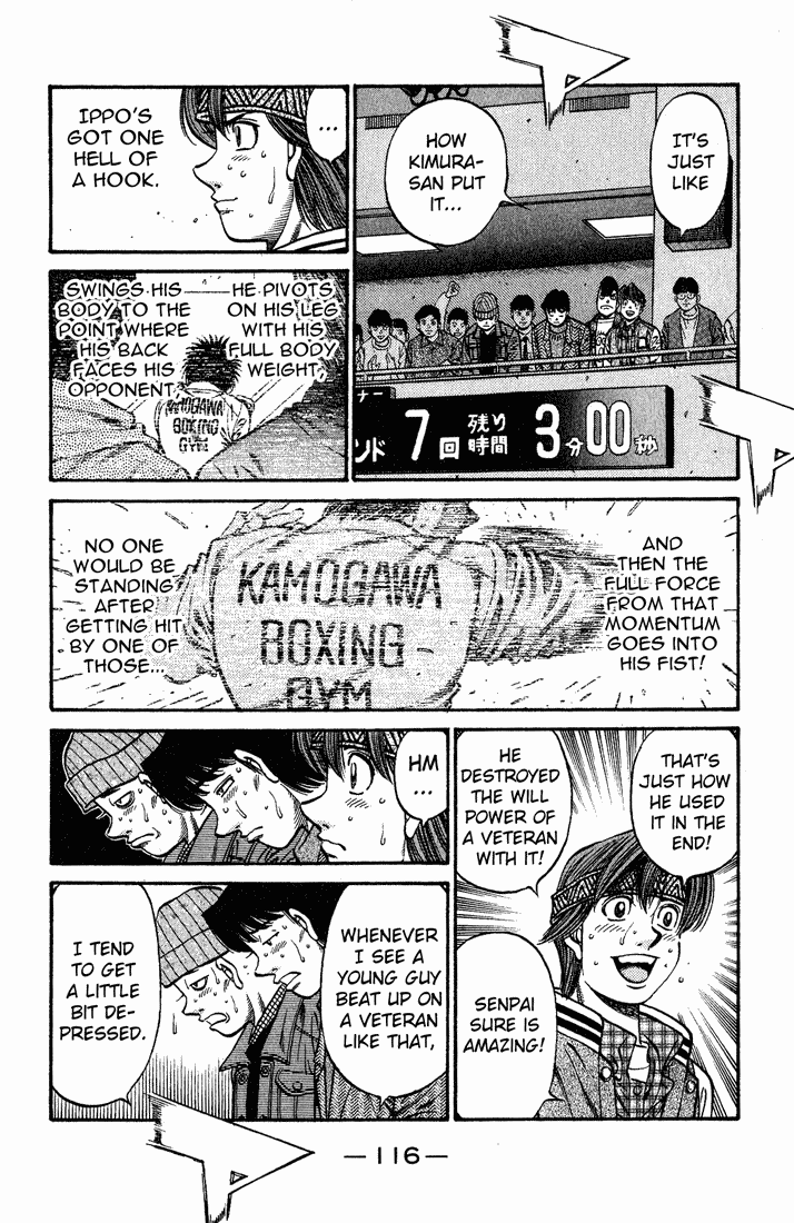Hajime no Ippo Chapter 655 - Page 7