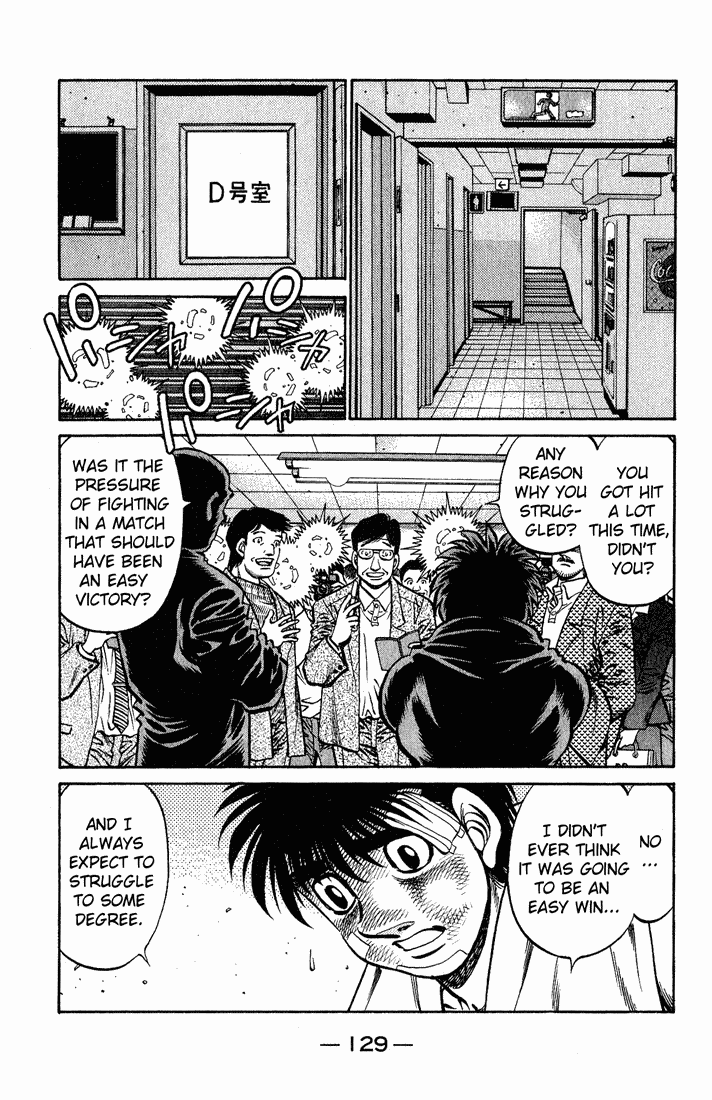 Hajime no Ippo Chapter 656 - Page 5