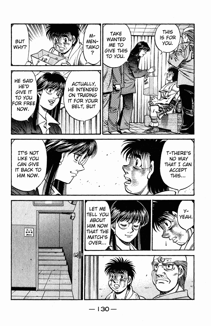 Hajime no Ippo Chapter 656 - Page 6