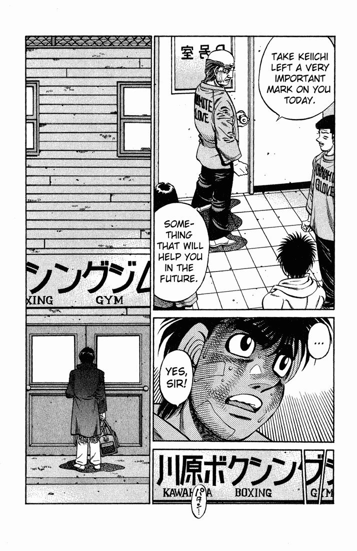 Hajime no Ippo Chapter 656 - Page 13