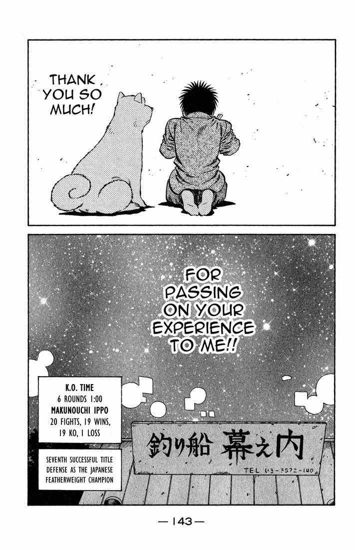 Hajime no Ippo Chapter 656 - Page 19