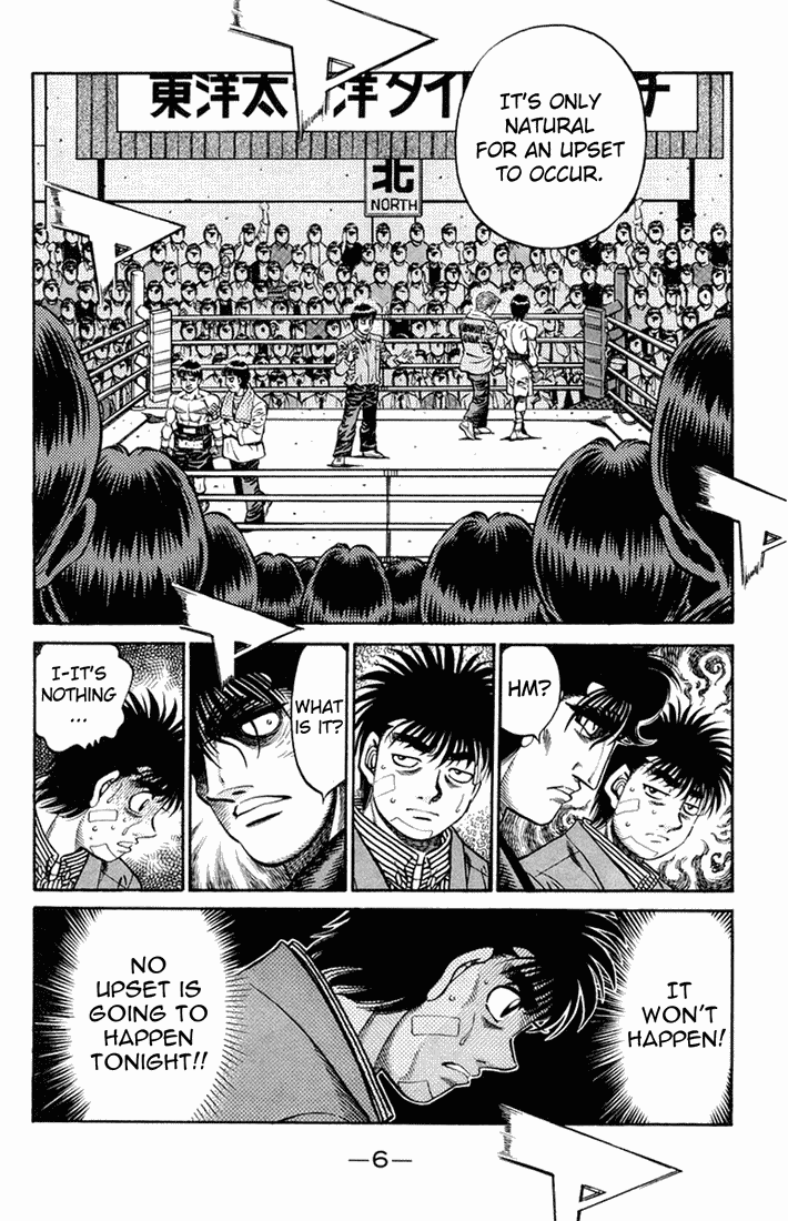 Hajime no Ippo Chapter 659 - Page 4