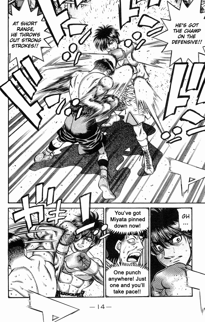 Hajime no Ippo Chapter 659 - Page 11