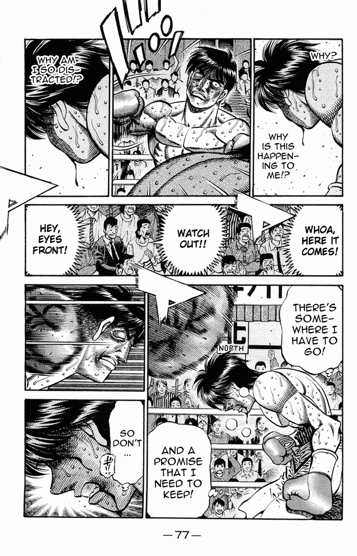 Hajime no Ippo Chapter 663 - Page 7
