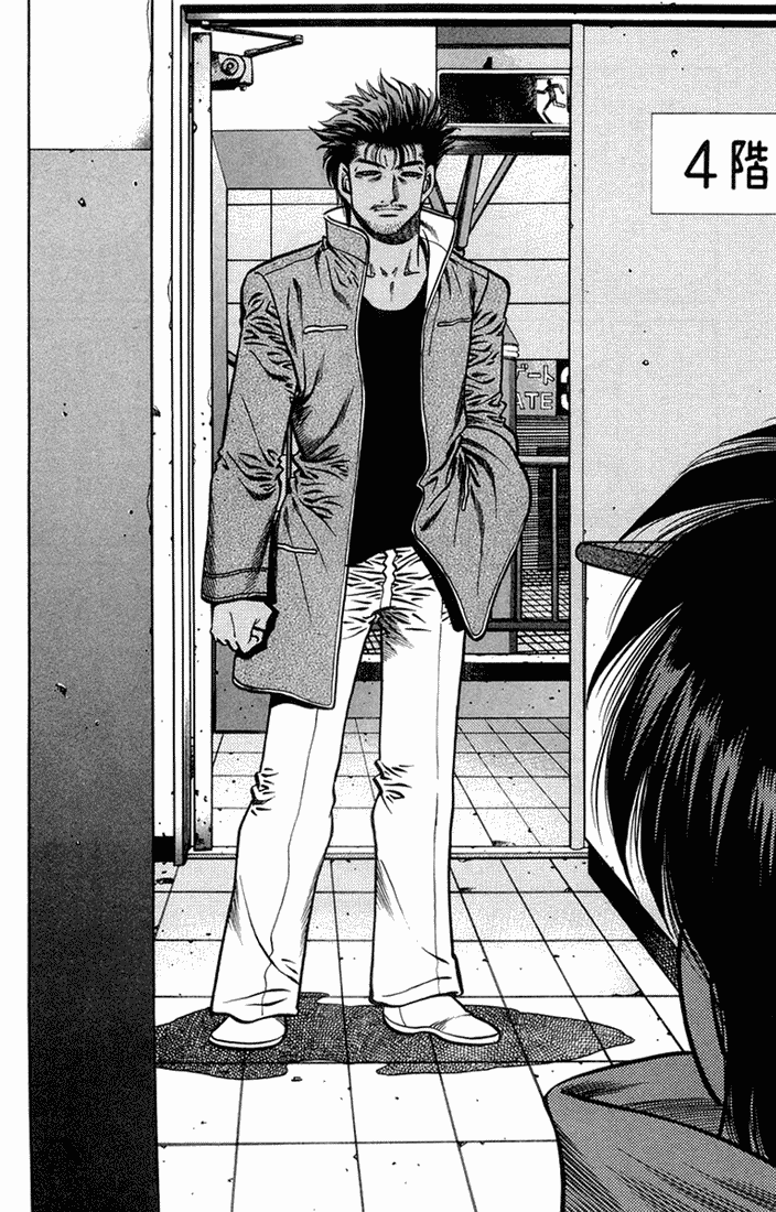 Hajime no Ippo Chapter 666 - Page 4