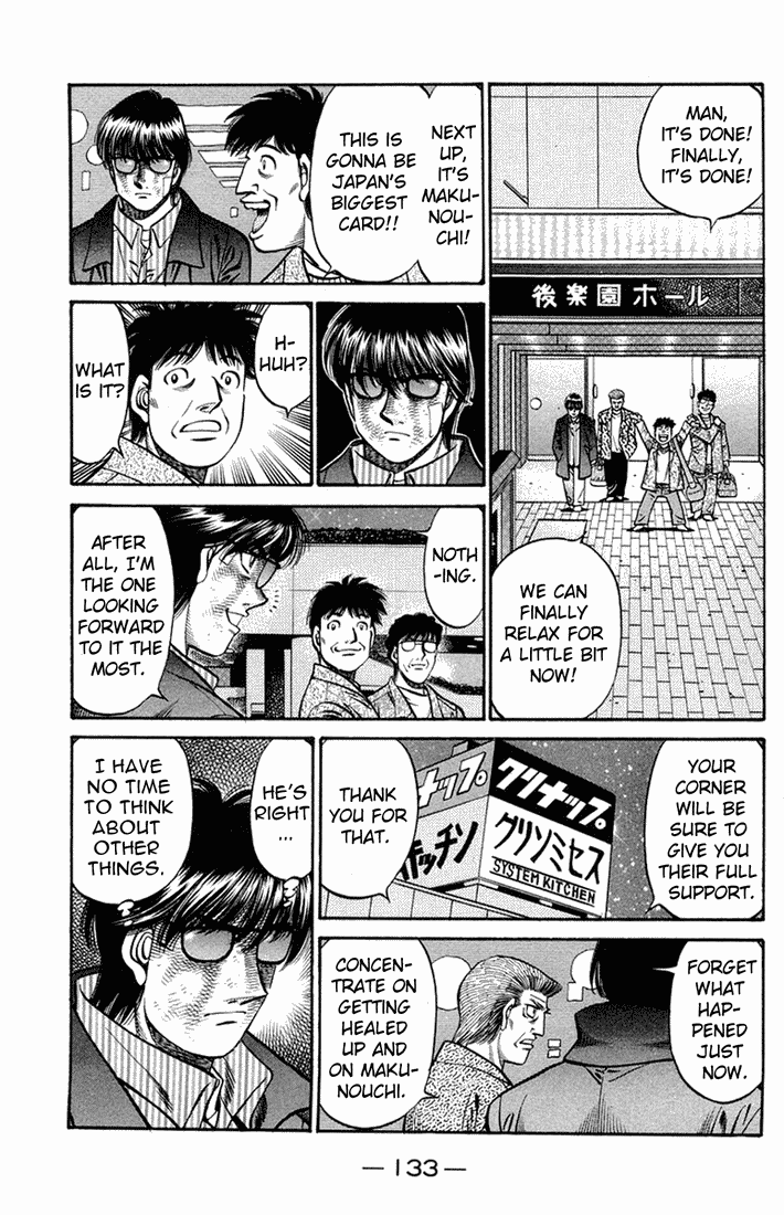 Hajime no Ippo Chapter 666 - Page 15