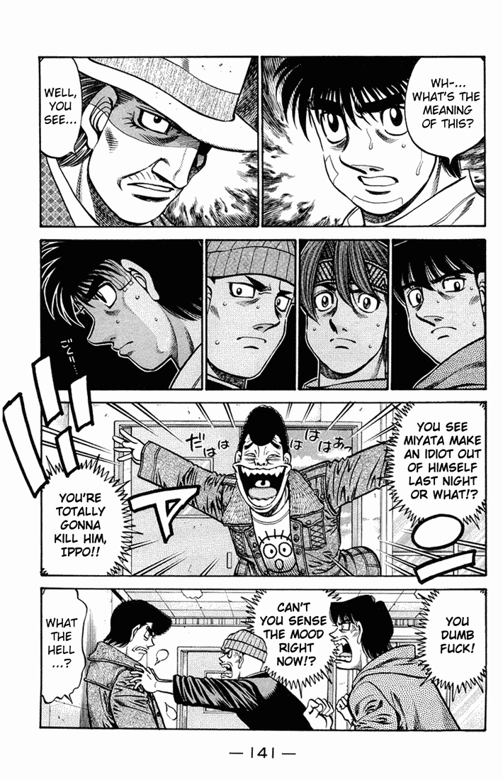 Hajime no Ippo Chapter 667 - Page 3