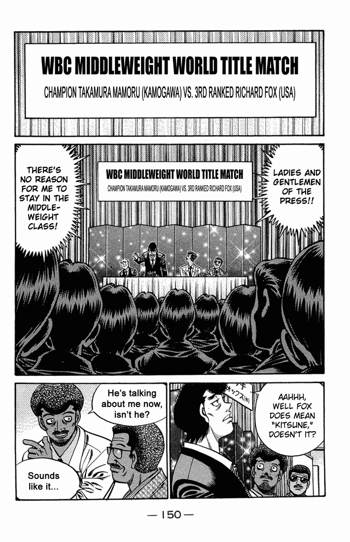 Hajime no Ippo Chapter 667 - Page 12
