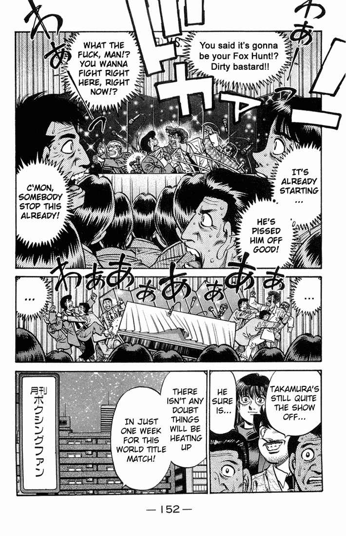 Hajime no Ippo Chapter 667 - Page 14