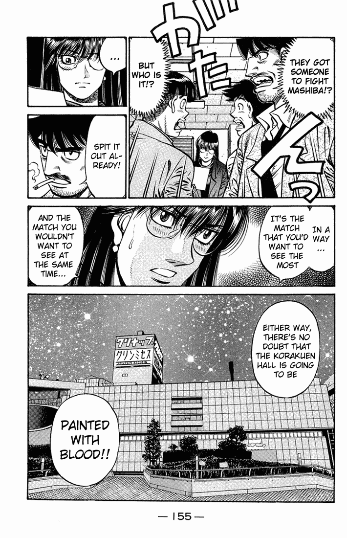 Hajime no Ippo Chapter 667 - Page 17