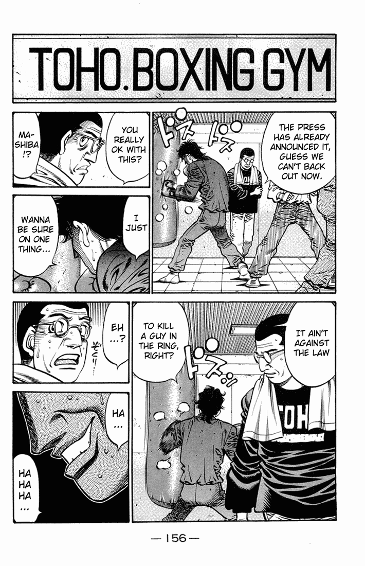 Hajime no Ippo Chapter 667 - Page 18