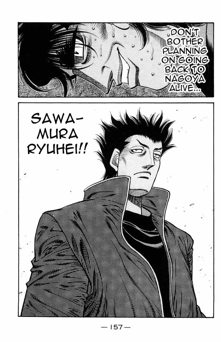 Hajime no Ippo Chapter 667 - Page 19