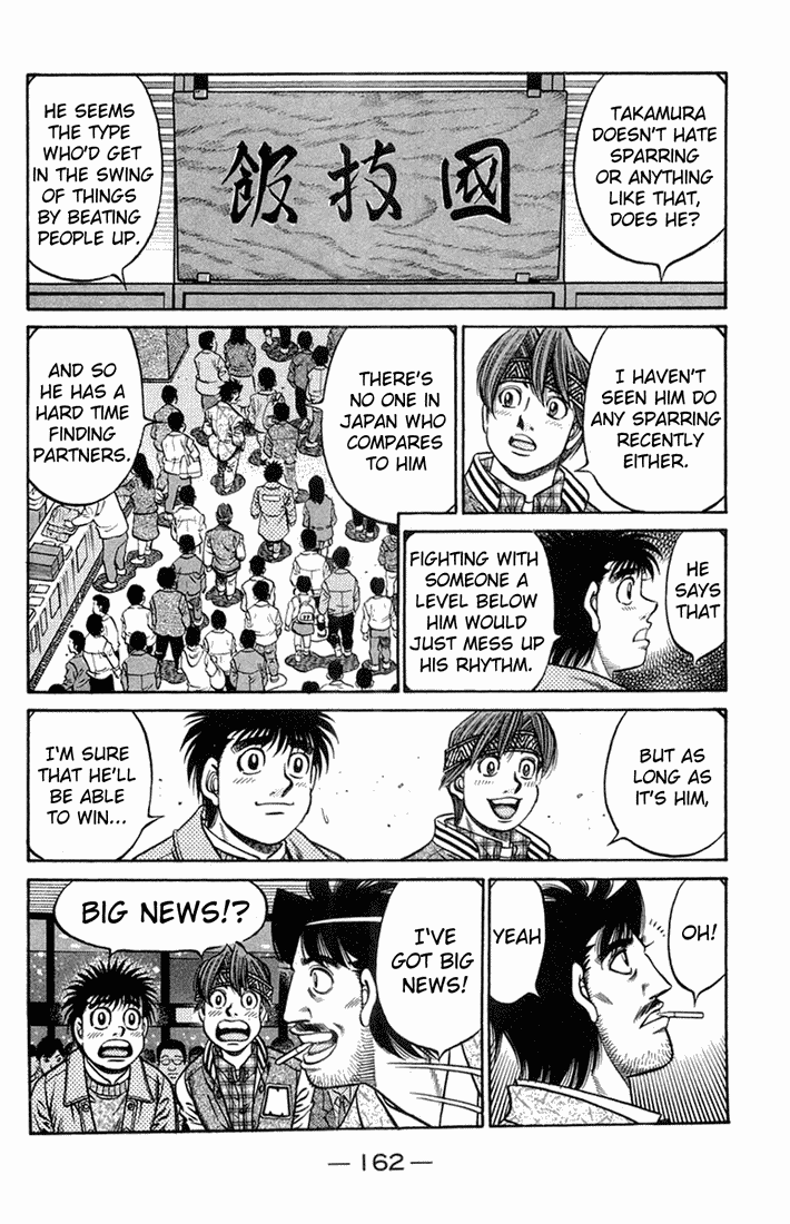 Hajime no Ippo Chapter 668 - Page 4