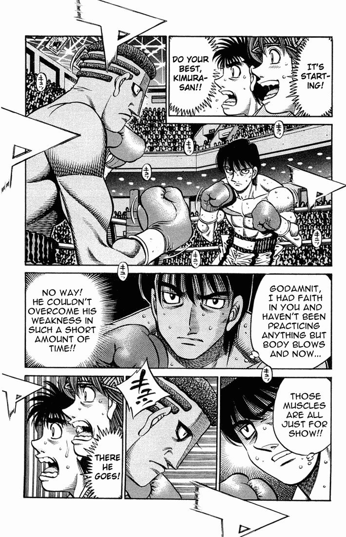 Hajime no Ippo Chapter 668 - Page 13