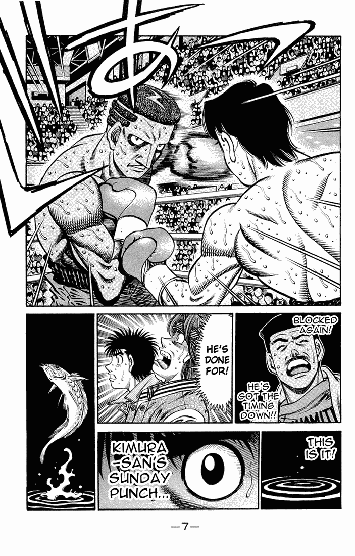 Hajime no Ippo Chapter 670 - Page 5