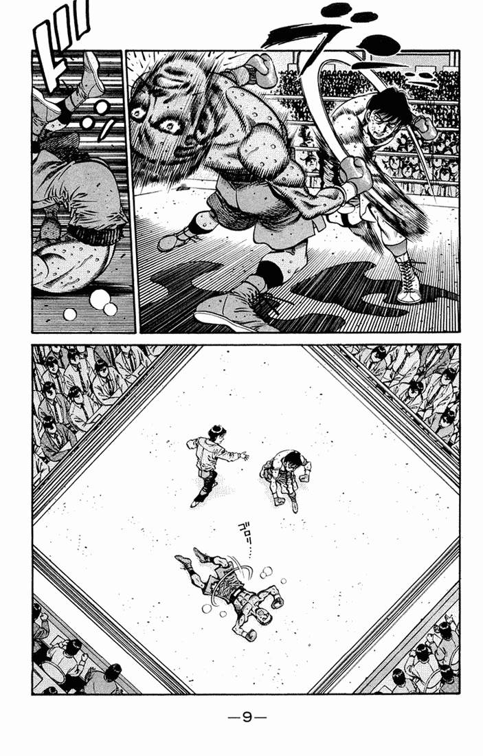 Hajime no Ippo Chapter 670 - Page 7
